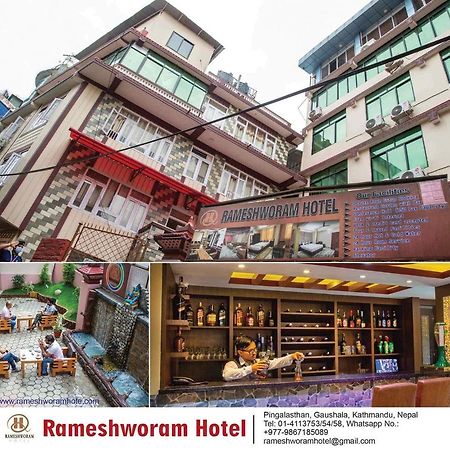 Rameshworam Hotel Kathmandu Esterno foto